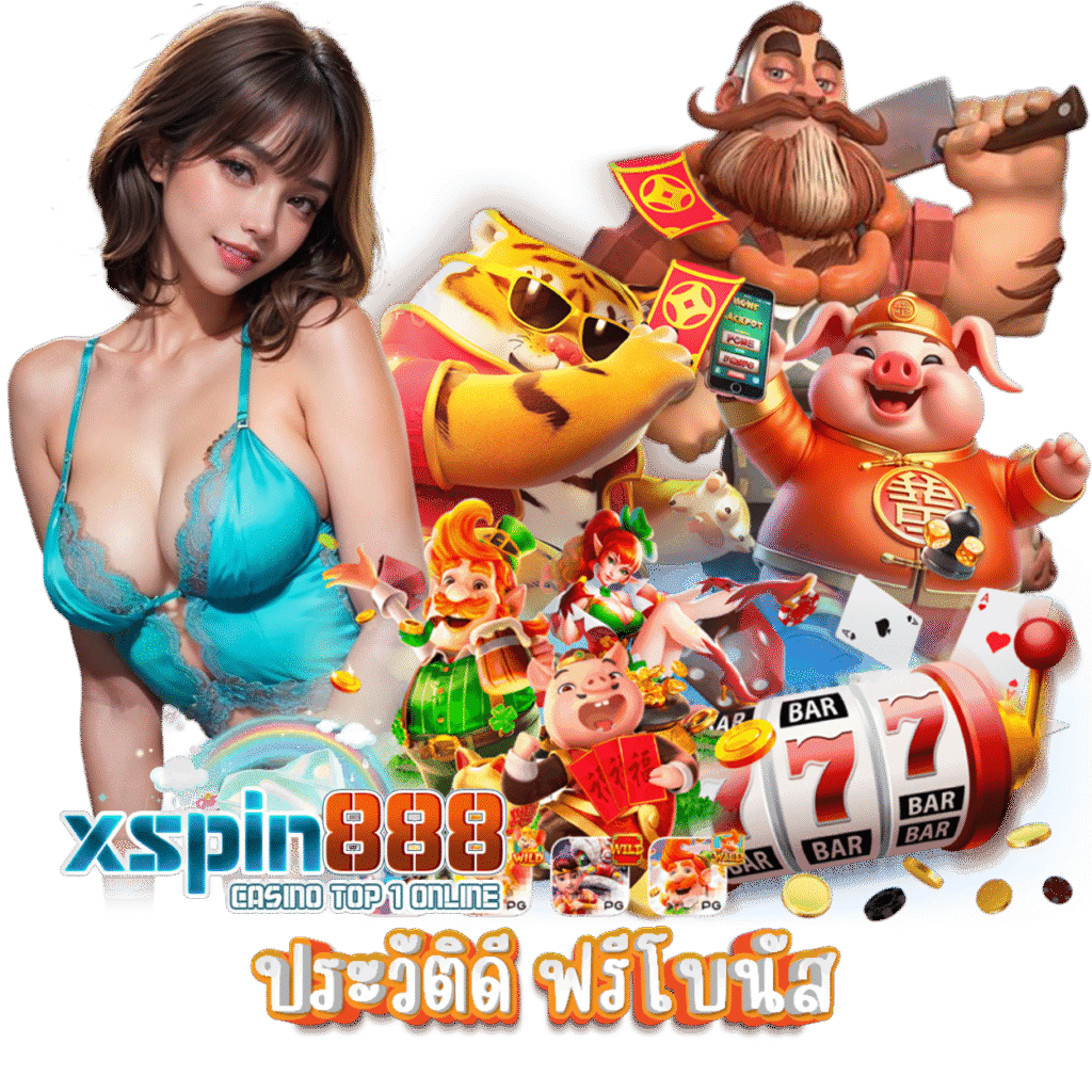 XSPIN88